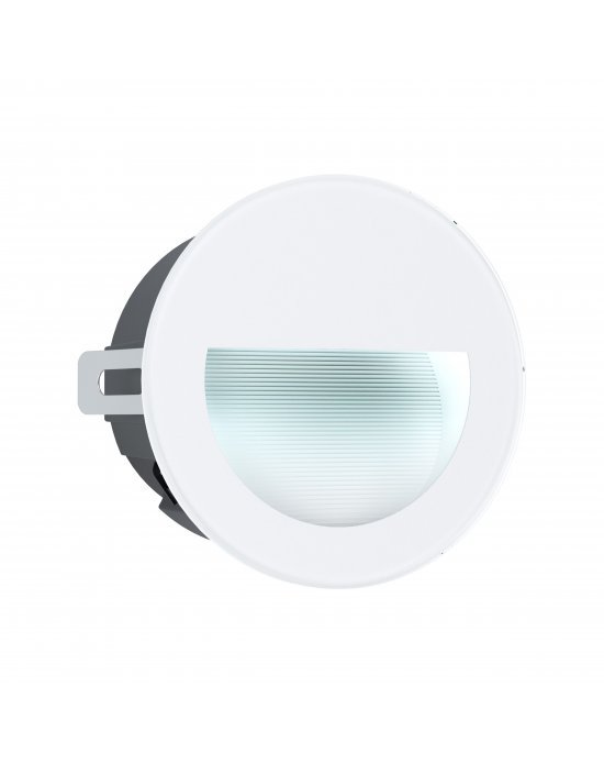 VANJSKA UGRADBENA ZIDNA RASVJETA, LED, 2,5W, 300lm, 4000K, IP65, OKRUGLA, BIJELA, "ARACENA"