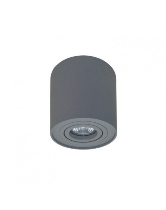 Reflektor okrugli srebrni ROTONDO 125/96 ALU SILVER