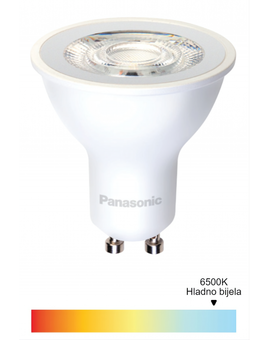 LED ŽARULJA, GU10, PAR16, 6W, 535lm, 6500K, 43°, IP20, Panasonic